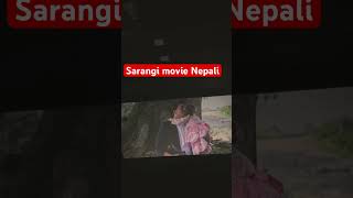 Nepali Movie Sarangi purna bahadur ko [upl. by Natfa]