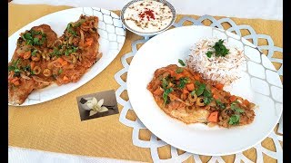 Filets de sole au four Baked Fish Fillets recipeفيلي سمك الصول في الفرن بخلطة لذيذة [upl. by Acnaib264]