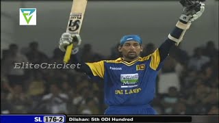 Tillakaratne Dilshan Scores His 5th ODI Century Against INDIA dilshan cricket cricketlover goat [upl. by Annua]