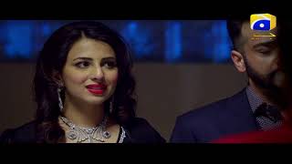 Bashar Momin  EP 26  HAR PAL GEO DRAMAS [upl. by Atnahsa]