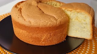 Comment faire un gâteau maison moelleux et délicieux Facile et rapide à préparer [upl. by Chelsae]