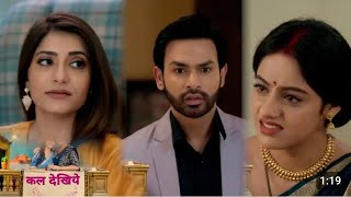 Mangal Laxmi Serial New PromoSomya और Adit ने फिर बनाया शादी का PlanMangal को हुआ शकviraltrends [upl. by Kimmie]