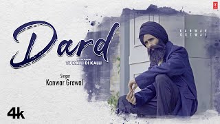 Dard  Kanwar Grewal  Tu Kalli Di Kalli  New Punjabi Video Song 2024  TSeries Pop Chartbusters [upl. by Enajaras]