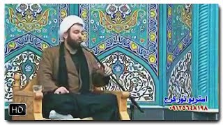 Haci Yunis Turabi  شیخ حاج یونس ترابی  Namazi evvel vaxtda qilmaqin xeyri [upl. by Baptlsta292]