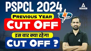 PSPCL JE 2024  PSPCL Previous Year CutOff  By Abhinesh Sir [upl. by Esenahs3]