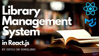 Library Management System using React in Hindi  web development projects  react js project [upl. by Aelanna482]