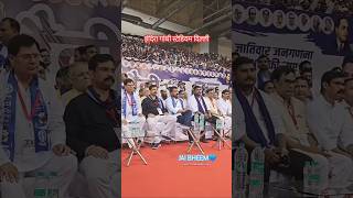 Indira Gandhi stadium Delhi Chandrashekhar Azad Ravan bhimarmy motivation [upl. by Kamat]