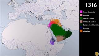 History of the Semitic Languages [upl. by Geri]