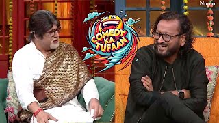 quotThe Kapil Sharma Show  Comedy Ka Tufaan NonStop Laughter Marathon with Kapil Sharmaquot [upl. by Callida]