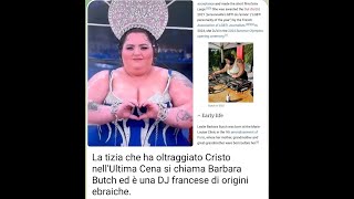 Olimpiadi 2024 Lo SCHIFO DELLO SCHIFO SATANISTI [upl. by Ebaj]