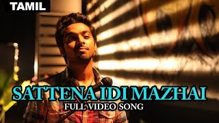 Sattena Idi Mazhai  Full Video Song  Darling [upl. by Enylrac272]