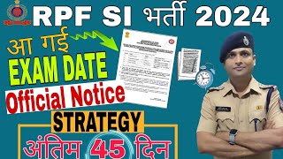 Railway Exam Date 2024  RPF SI Exam Date 2024  RRB Official Notice  By Kundan Sir [upl. by Harimas]