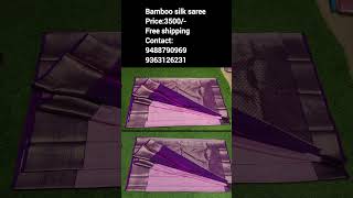 Bamboo silk saree Sri Hari Textiles Jalakandapuram [upl. by Vaclav]