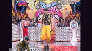 ダンス動画24 gogo brother [upl. by Haras]