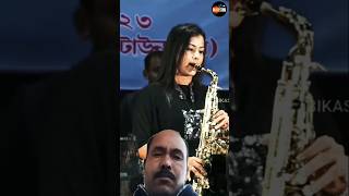 Tohfa tohfa laya layalsaxophone music [upl. by Esele]