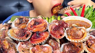 Thaifood ASMR หอยแครงลวก ตัวใหญ่ๆ เลือดฉ่ำๆ น้ำจิ้มซีฟู๊ด Boiled cocklesseafood sauce MUKBANG show [upl. by Doowrehs]