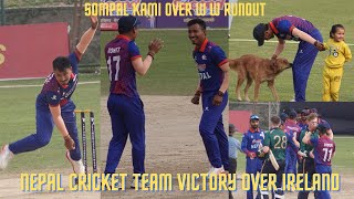 Sompal Kami take three wickets in a Over as Nepal defeat Ireland A  Winning moments [upl. by Rennob]