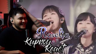 Roselia「Dear Gleam」EXCLAMATION HIGHLAND  Kuproy React 8 [upl. by Yajet]