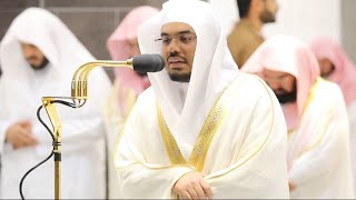 Amazing Quran Recitation by Sheikh Yasser dosari  Surah Al baqarah ياسر الدوسري [upl. by Nas]