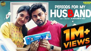 Periods For My Husband 😰😥 NEW Short Movie2024with subtitle   Rajaram  Nikhila [upl. by Lorrimer656]