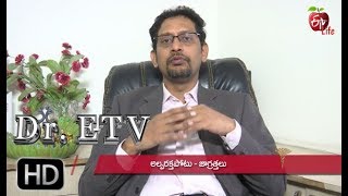 Low Blood Pressure  Dr ETV  8th April 2019  డాక్టర్ ఈటీవీ [upl. by Eslehc]