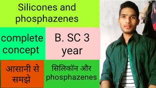 Silicones and phosphazenes in Hindi [upl. by Cohligan]