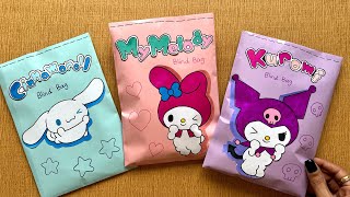 Blind Bag paper 💖 Sanrio Compilation 🍓 ASMR 🍓 satisfying opening blind box surprise bag [upl. by Outlaw436]