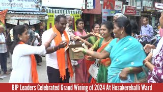 BJP Leaders Celebrated Grand Wining of 2024 At Hosakerehalli Ward [upl. by Nahsin471]