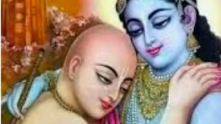 Bta mere yaar Sudama re bhai ghane dinon main aaya  krishna Sudama ka bhajan 🙏🙏 [upl. by Wit487]