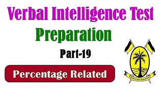 Pass Verbal Intelligence Test Part19 PMA149FMAAFNSAMCPAFFMT  Verbal Percentage Solving Tricks [upl. by Nikolas]