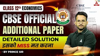 CBSE Class 12 Economics Additional Paper 202324 with Detailed Solutions [upl. by Anabelle724]