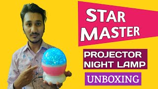 Star Master Projector Night Lamp Unboxing In Hindi BYA2ZSOLUTIONONLINE [upl. by Arres276]