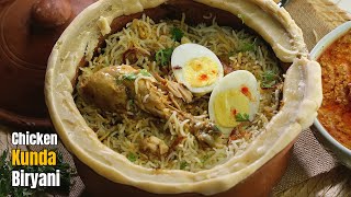 కుండ బిర్యానీ  Chicken pot biryani  Matka Chicken biryani recipe in Telugu  Vismai food recipes [upl. by Wendelina30]