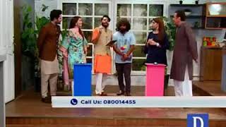 Saeeda Imtiaz wajood movie promotion [upl. by Eniluqcaj]