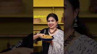 குஸ்கா  Kuska Recipe in Tamil kuskabiryani cooking food shorts vegbiryani [upl. by Nekial112]