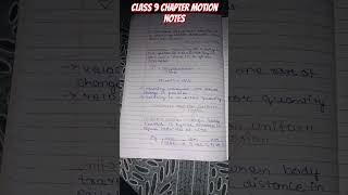 Class 9 chapter motion notes [upl. by Iclehc]