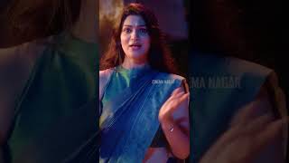 gopichand raashikhanna PakkaCommercial pakkacommercialmovieshorts cinemanagar [upl. by Snowman405]