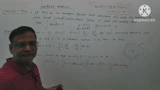 Cauchy Integral Theorem Complex analysis Msc Maths 1st semester elementary form [upl. by Alusru]