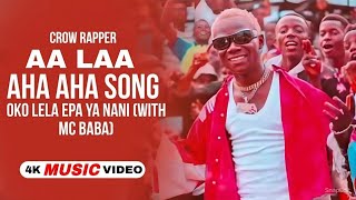 Ah Ahhh Ah Ahhh Song Official Video Mc Baba  Aa Aha Aha  Aa Aha Song Aa AA Aa Aa New Song 2024 [upl. by Furlani]