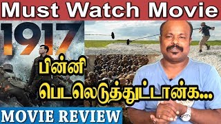 1917 2019 British Movie Review In Tamil By Jackie Cinemas  George MacKay  Sam Mendes [upl. by Eiznik]