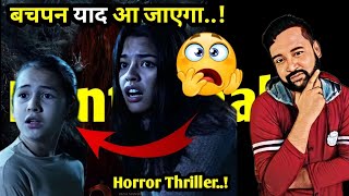 Kuntilanak 2 Review  Kuntilanak 2 Review Hindi  Kuntilanak 2 Full Movie Hindi Dubbed Kuntilanak 2 [upl. by Garfinkel601]