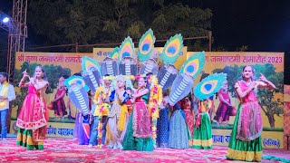 Best Janmashtami Dance performance by our students  Janmashtami Dance  School Dance krishna Dance [upl. by Readus]