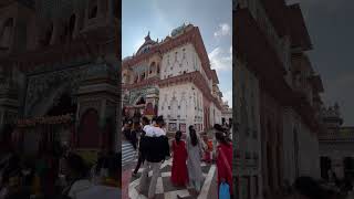 Janakpur Nepal 🇳🇵 janakpur janakpuri janakppurdham nepal nepalborder nepalivlog [upl. by Odinevneib]