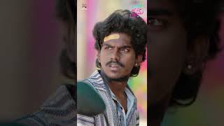 Online Prema  Full Movie Streaming Now  DevaVeerni love trendingshorts onlinelove fakelove [upl. by Assena102]