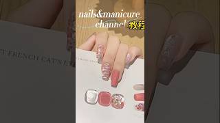 pink nails design beautiful nails naildesigns nailart nailstyle pinknails [upl. by Akere466]