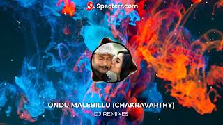 Ondu Malebillu Remix  Chakravarthy  Darshan  Armaan Malik [upl. by Naesar]