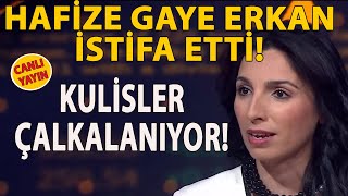 HAFİZE GAYE ERKAN İSTİFA ETTİ KULİSLER ÇALKALANIYOR EMEKLİ BAYRAM EDECEK İŞTE ZAM ORANLARI [upl. by Akeemaj]