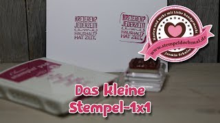 Tutorial Kleines Stempel 1x1 wie stempelt man richtig  Mit Produkten von Stampin Up [upl. by Ecertak527]