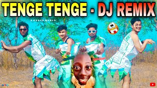 Tenge Tenge Dj Remix  Tenge Tenge Dance  insta Viral Song  Tenge Tenge Full Song  S Dance World [upl. by Anaoy323]