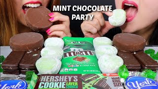 ASMR MINT CHOCOLATE PARTY Mochi ice cream chocolate 리얼사운드 먹방 チョコレートcoklat चॉकलेट  KimampLiz ASMR [upl. by Yelyak]